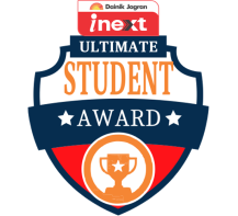 ISC/ICSE Board Excellence – 2025